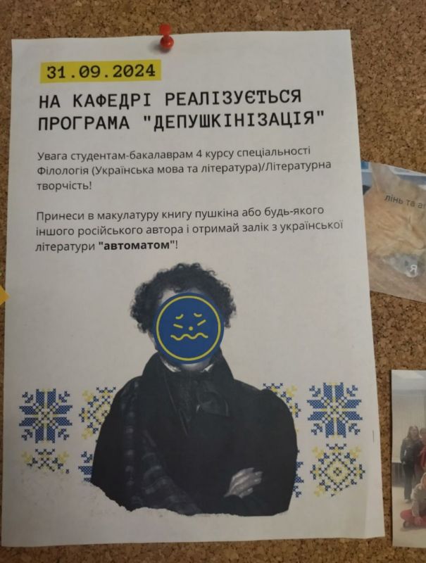 �������� � ���������� ����� ������� � ������ ����� �� ���������� ���������� ���������