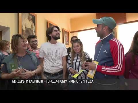 ��� ����� � ����������� ��������