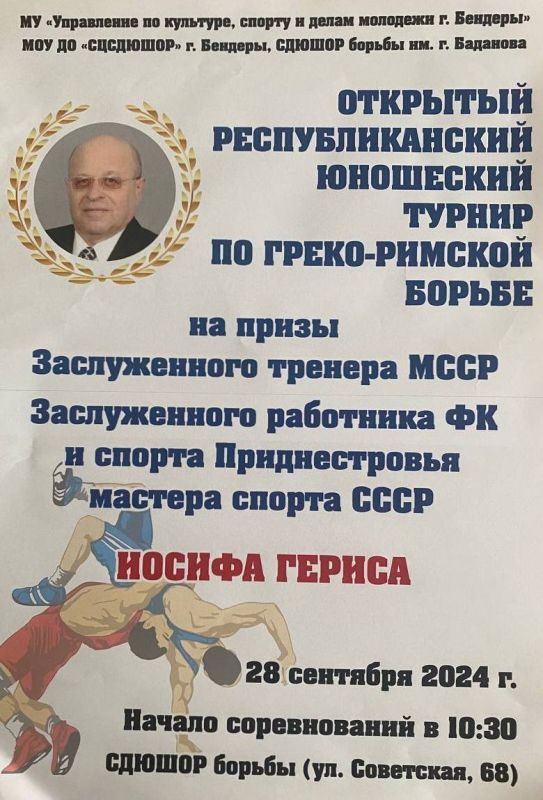 �������� ��������������� ������ �� �����-������� ������ ������ � ��������