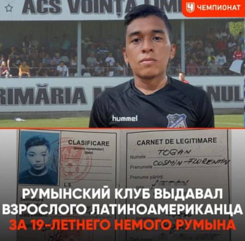 ��������� ���� ������� ��������� ���������������� �� 19-������� ����������� ������