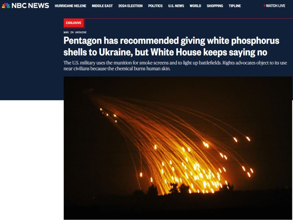 NBC News: �������� ������������ ������ �������� ����� ��������� ������������� �����������, �� ������������� ������� ��������� ��� ��������� ��� �����������