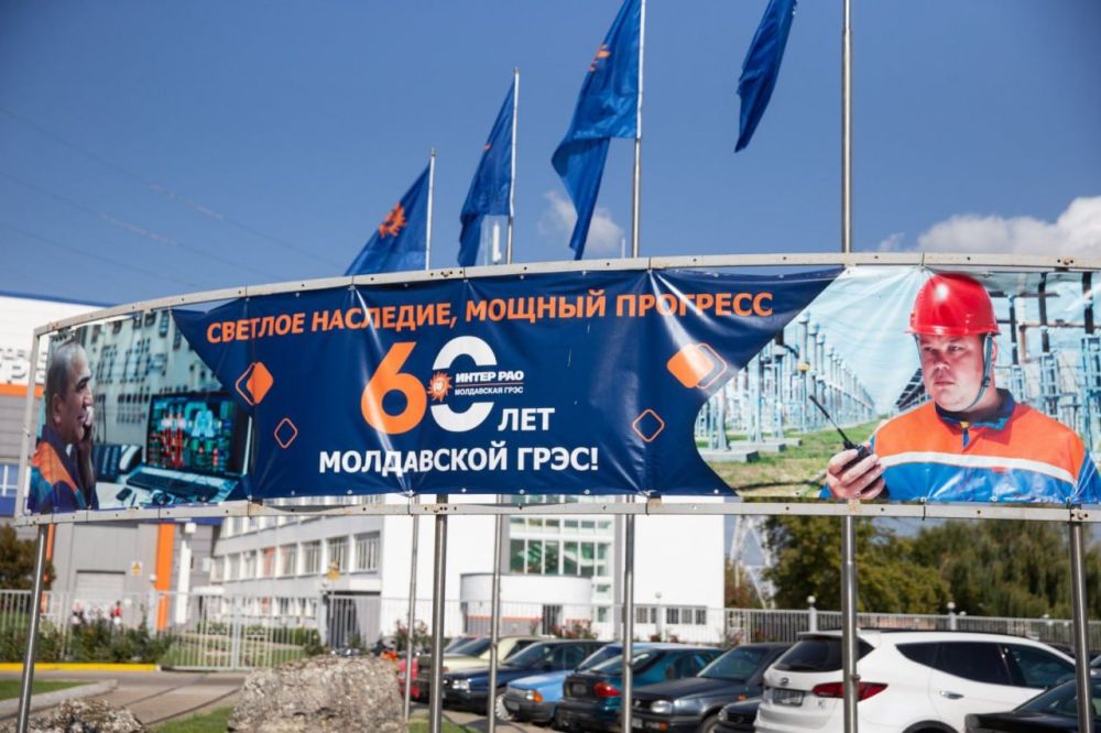 ����� ��������� ������ ��� ������� I �������