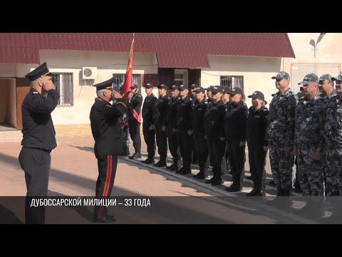 �������, ��� 33 ���� ����� ������������ ����������� ���������� �������������