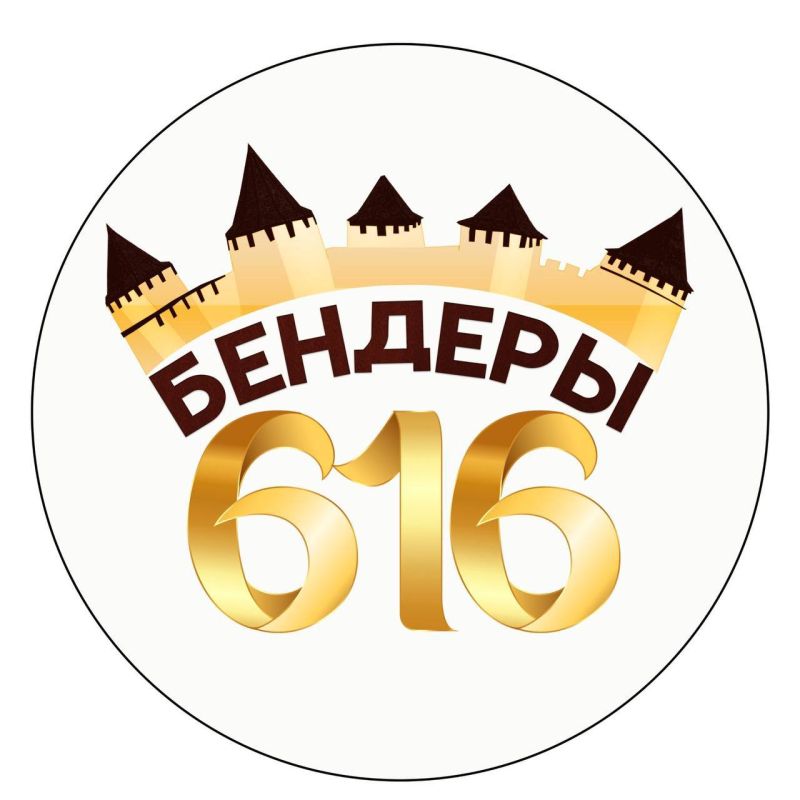 8 ������� ������� �������� 616 ���!