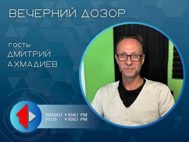 ����� ����� 55-� ����������� �����? ��� �������� ��������� � ���������� �������� ��������� �������? ����� �� �������� �� ����������� ��������� � ��� ������ ��������� � �������?