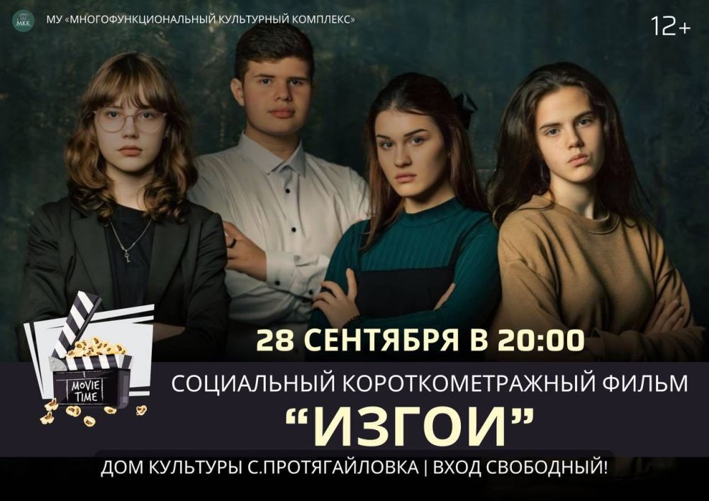 ���������� ���������������� ����� �����Ȼ