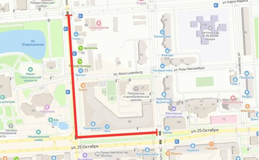 27 �������� � ��������� � 9 ���� ��������� ��������� �������� �� ������� ��. �������� � �� ��. ����� ������ �� ��. ����������, � ����� �� ��. �������� �� ��. ������������ (���������)