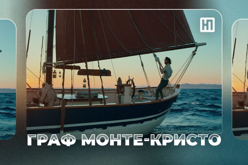 ����� �����-������ � �������� �������� - � ���� �� ���� ������