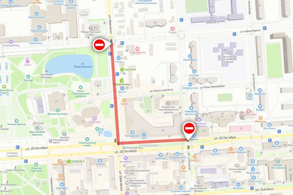 ��� ��������, ��� ����� ��������� �������� � ������ ���������