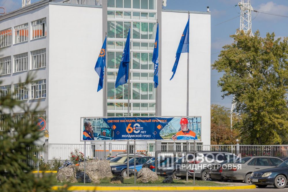 26 ��������, ������� ���� ���: