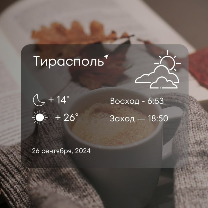 ������ �� �������