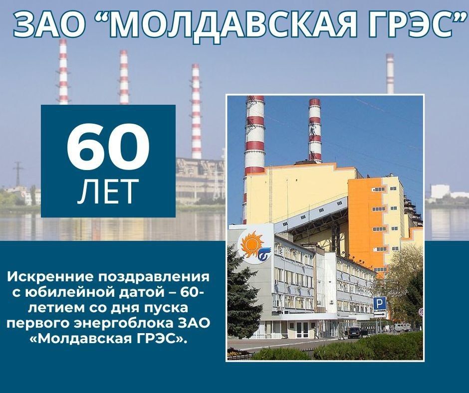 ��������� �������� �����������, ��������� ��������� ���������� ����!