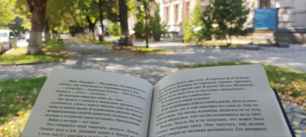 ���������� ����� - ������������ ����� ��� �������� ������