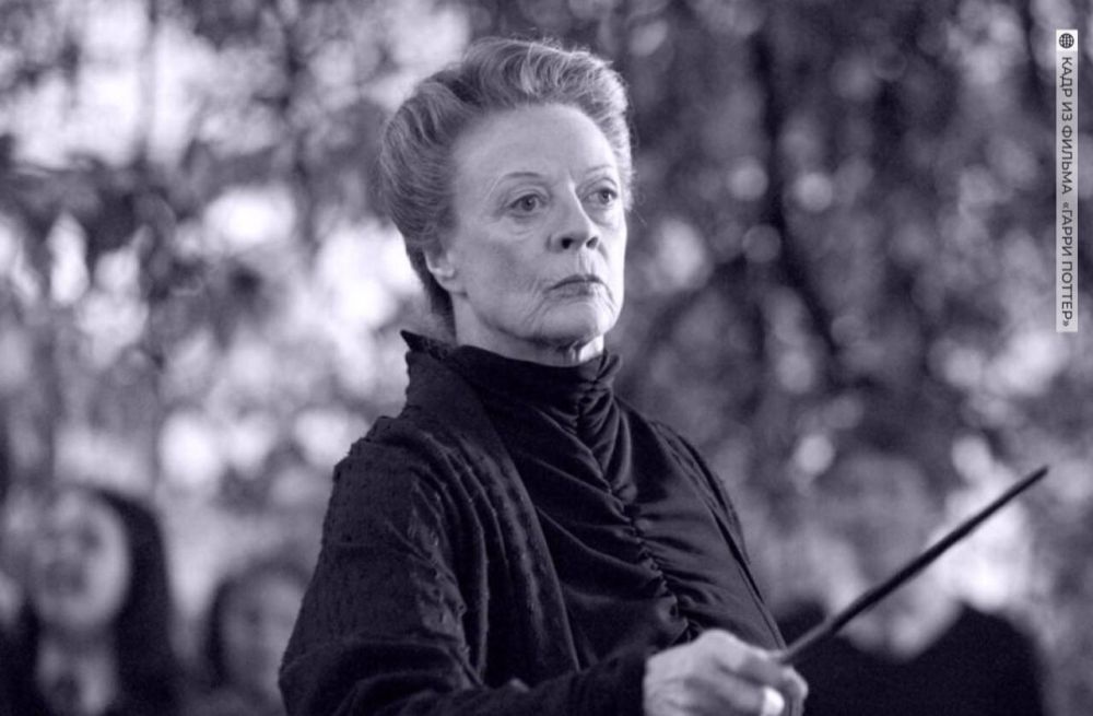 ������� ����� ����, ��������� �� ������� � ����� ������� � ��������� �������, ������ � �������� 89 ���