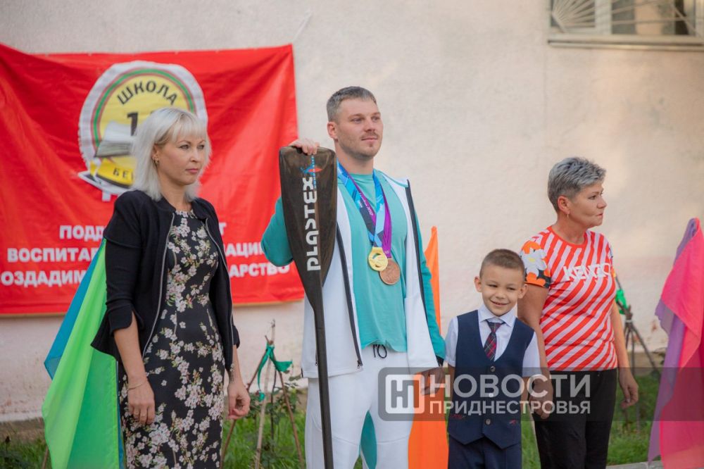 27 ��������, ������� ���� ���