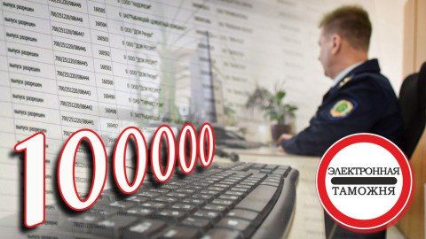 � ������ ���� ��������������� ����������� �������� ����������� ����������