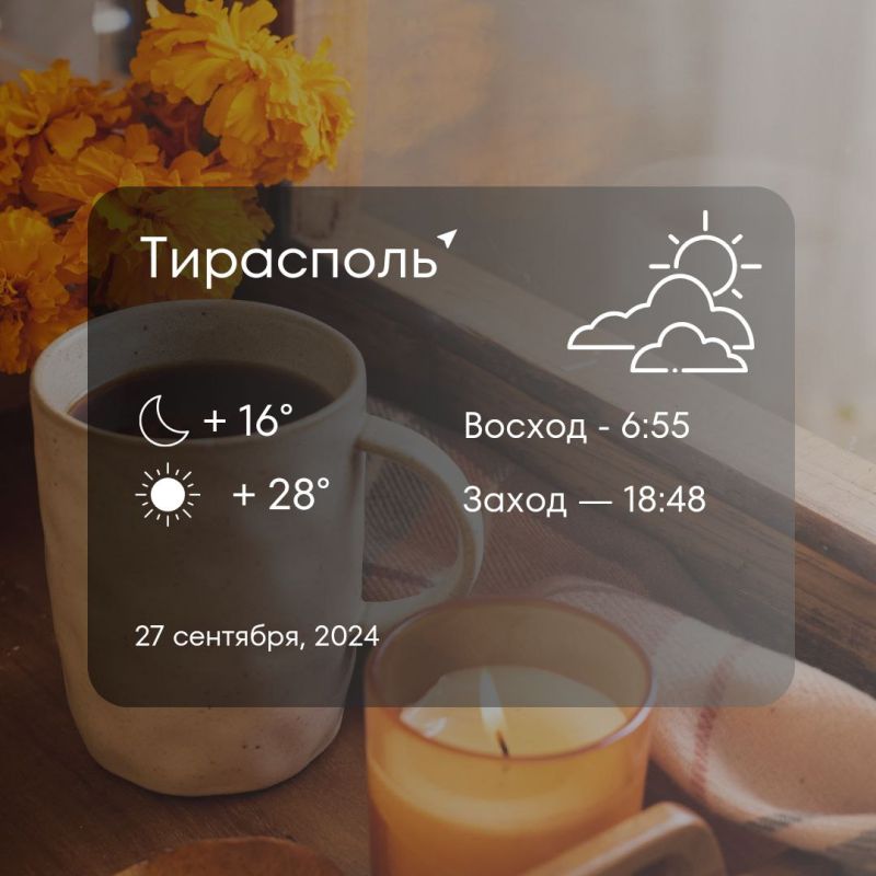 ������ �� �������