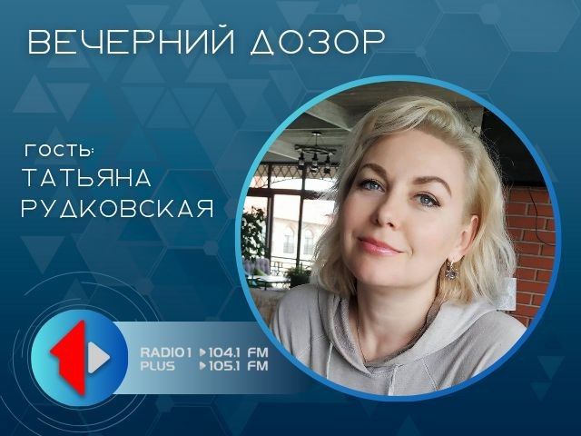 ��������� ���� � ����������� � ���� ��� ����� ������ ������� � ���������.