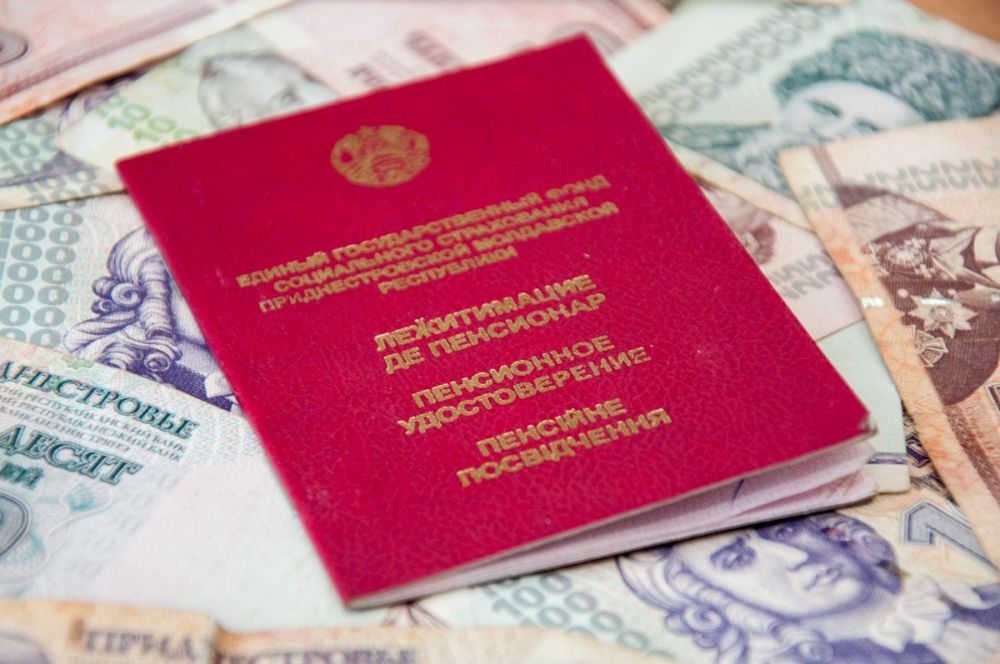 Пенсии на счёт. Как получить карту пенсионеру?