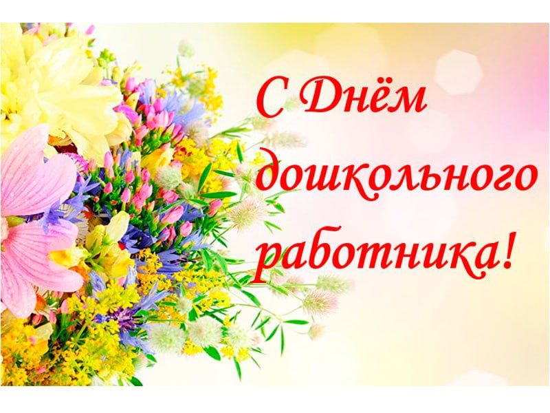 ������� ��������� � ��������� ������������ � ���������������� ���������� � ���� ����������� � ���� ���������� ����������!