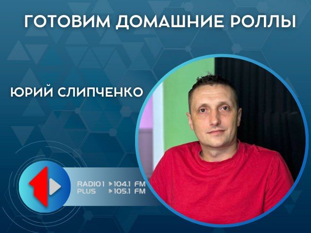 ������� �������� �����