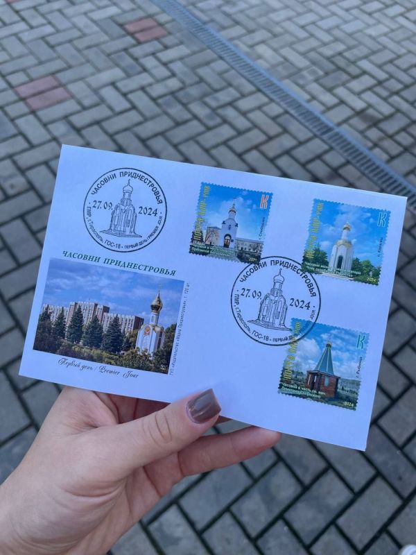 ����� ����� � ��������� � ���������, �������, ��������� � ��������