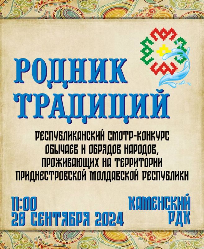 ����� VI ���������������� ������-�������� ������� ��������