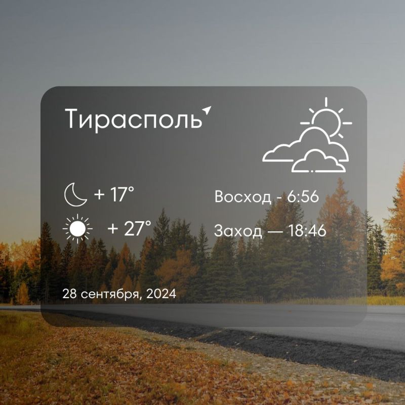 ������ �� �������