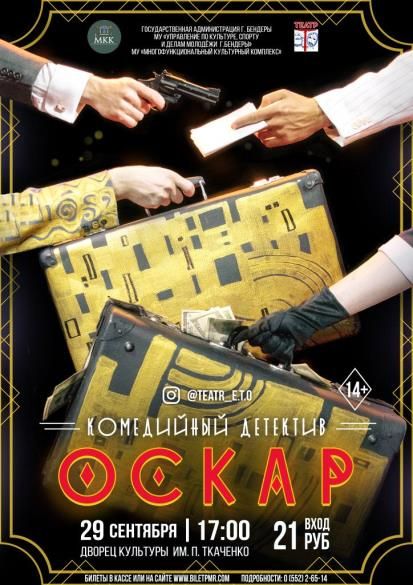 ��������� ������ � ������� � ��������