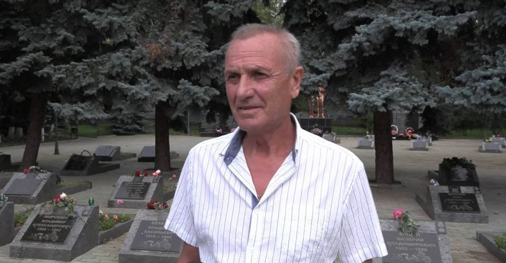 �� ���� ����, ��� ����� �����