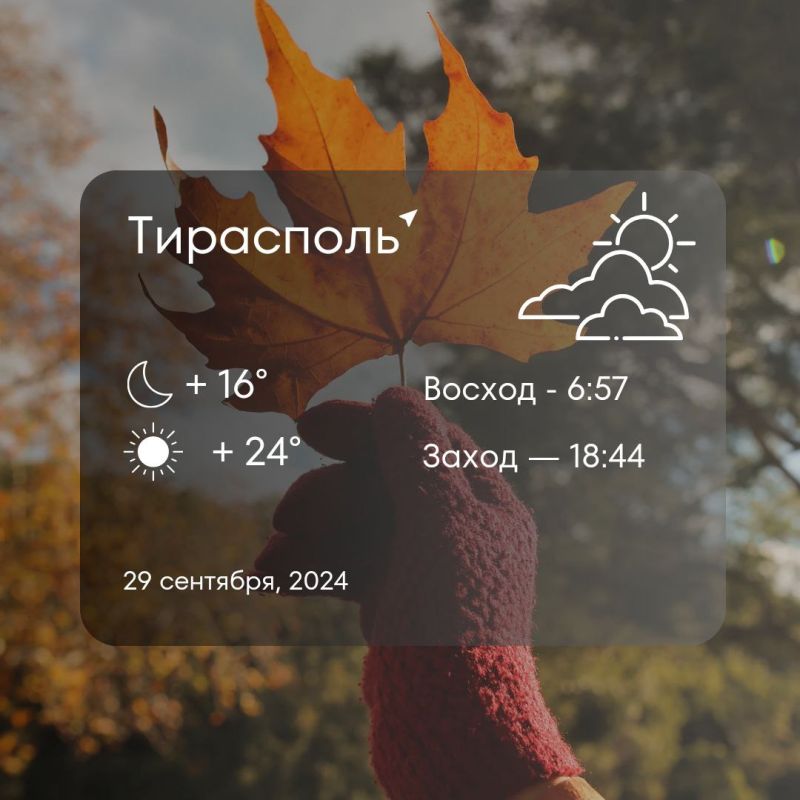 ������ �� �������