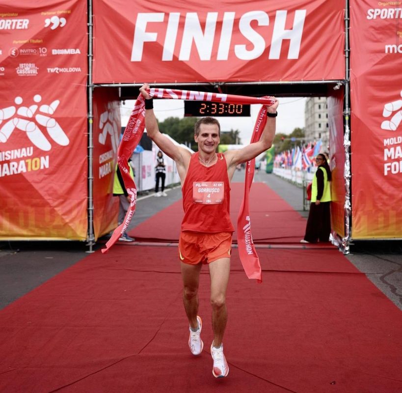 ����������� �������-2024 ������� ����������� ������� ��������