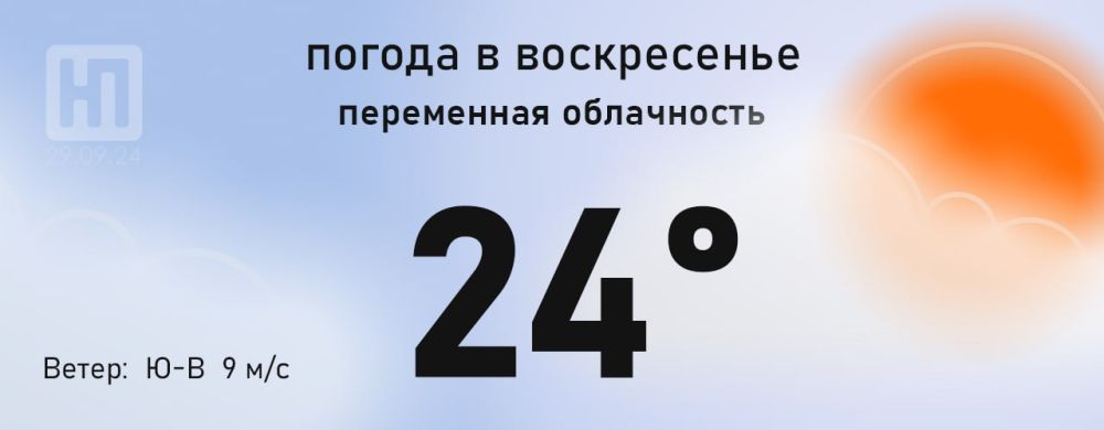 ���� � �������. 29 �������� ���� ���������� ������������������, ��������������������� � ������������������ �������� �������������� � ������� �������������: 1827 �. � ������� ����� ������������ �������� � �. �������