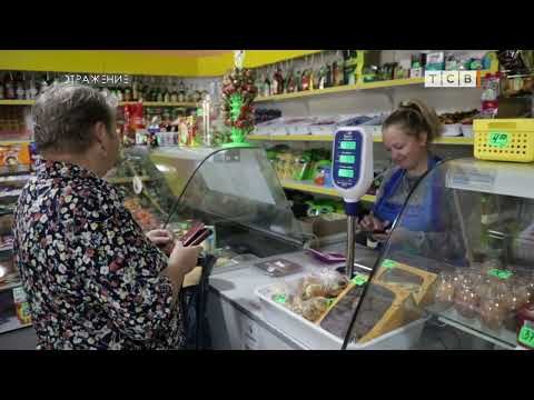 ��� ������, ������ ����� � ����� �� ����� ��������, ����������