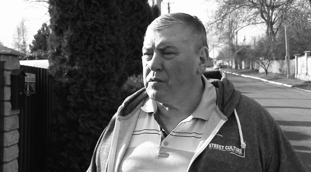 �� 76 ���� ���� �� ����� �������� ������������ ������ ����������� ������