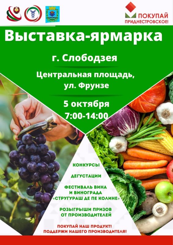 ��� �� ������� �������� ���������������!�