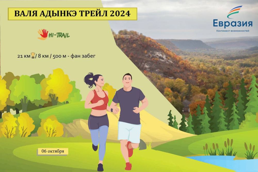 6 ������� � ���� ����-������: