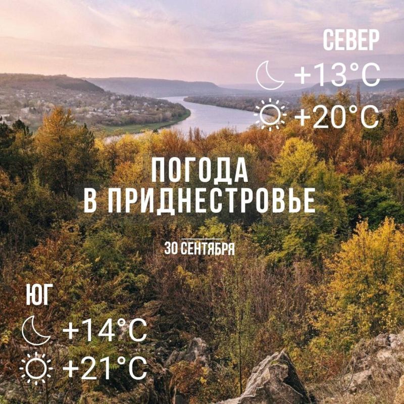 ���� � �� +21��. ������� ��������� �����