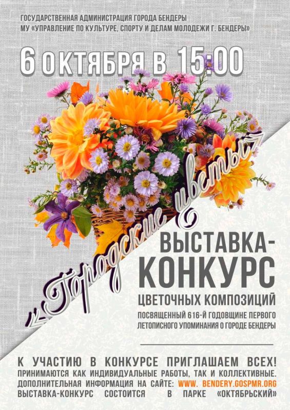 � ����������� ��� ������ ��������� ������ �� ������� ���������� ������