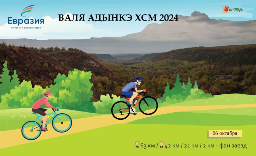 ������ � �������� �� ���������� �� ������������ ��������� ����� 6 ������� � ���� ����-������ (��������� �����)