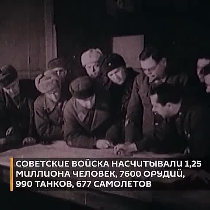 30 �������� 1941 ���� �������� ����� �� ������