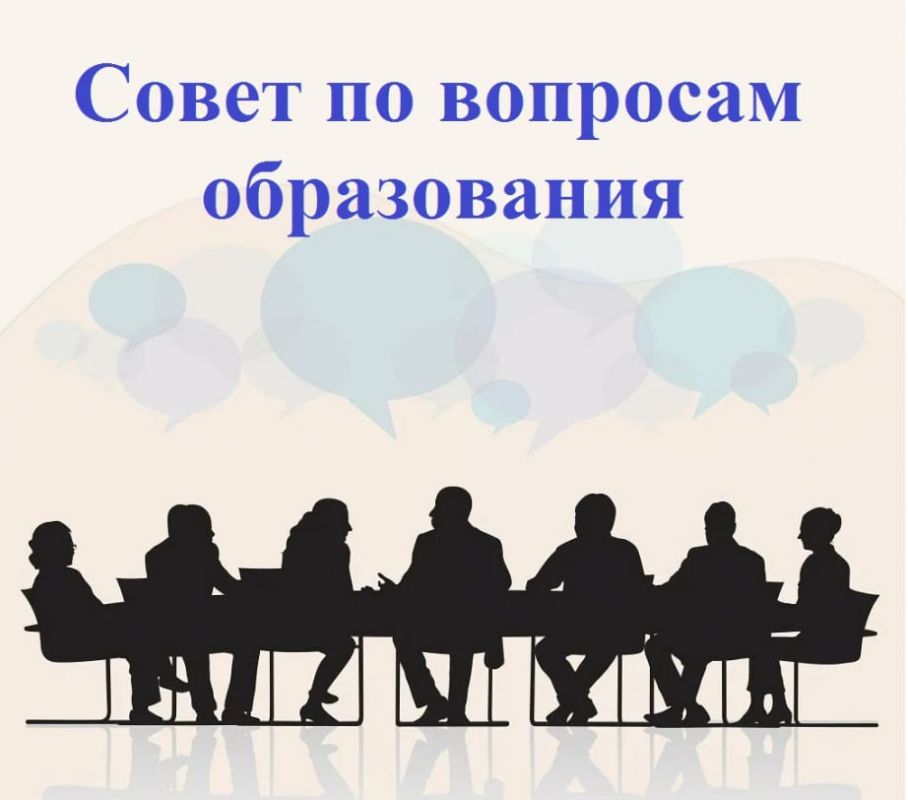 26 �������� 2024 ���� ��������� ����� �� ����������� ������������ ����������� ��������������� ���������� ���������� � ������������� ������