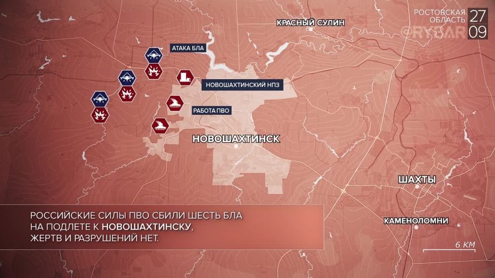 ������� ����������� ������� ��������: ������� ������ 23 � 29 �������� 2024 ����