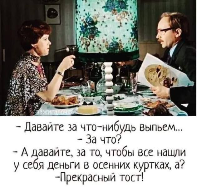 ������ ����� ����� ���������, ����� 10 ��������