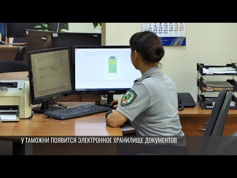 �������� � ��� �������� �� ����������� ��������������