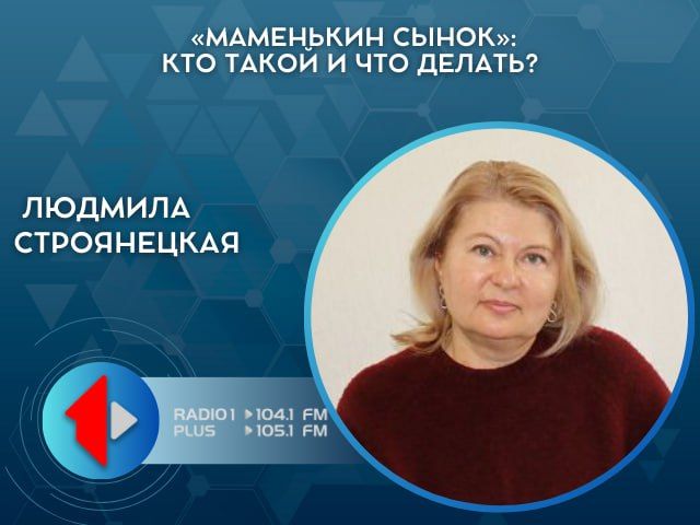 ���������� �����: ��� ����� � ��� ������?