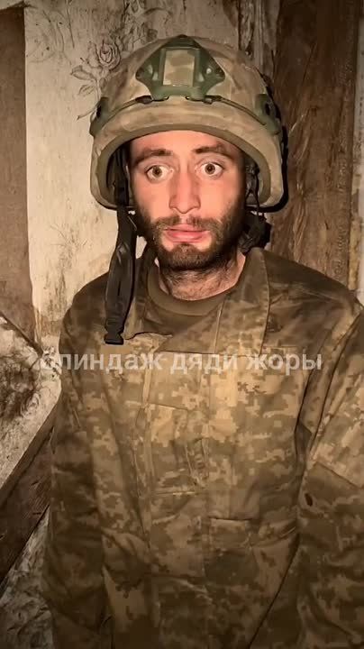 - ����� ���������? - ���������