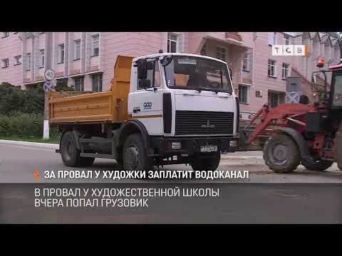 ��� � �������������� �����, � ������� ����� ���������� ��������, �������� ��������� ���������