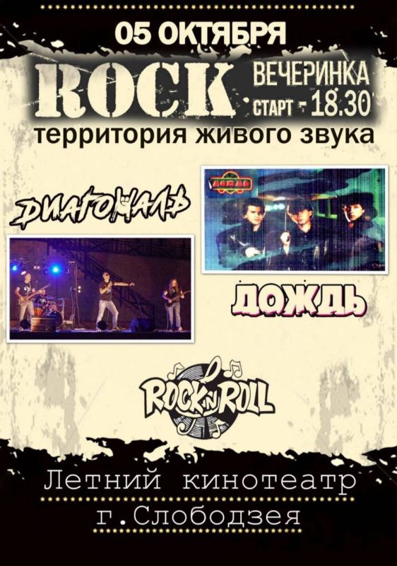 5 ������� � ������ ���������� ��������� ������ ���-������� ��������������� �����