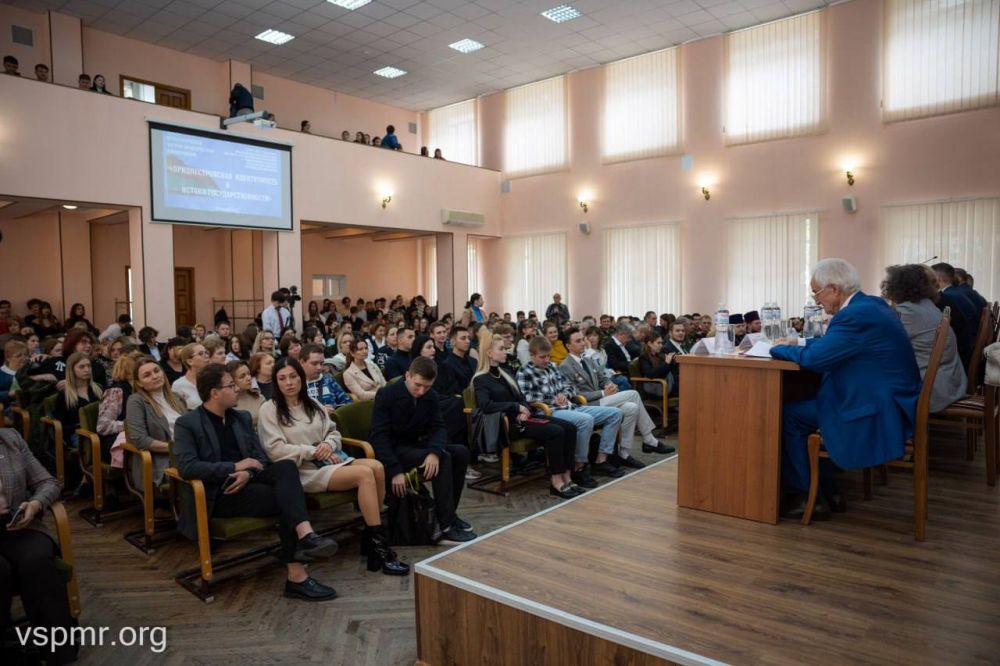 В ПГУ стартовала международная конференция о приднестровской идентичности